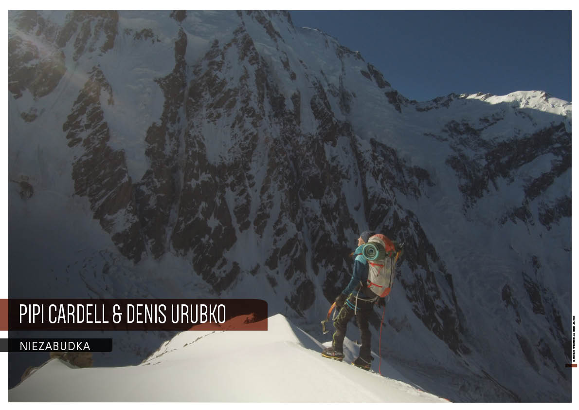 PIPI CARDELL Y DENIS URUBKO | Niezabudka