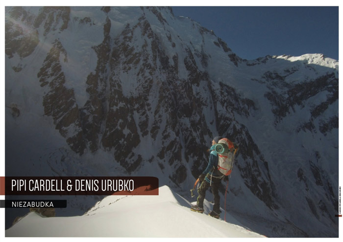 PIPI CARDELL Y DENIS URUBKO | Niezabudka