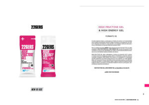 226ERS | HIGH FRUCTOSE GEL Y HIGH ENERGY GEL