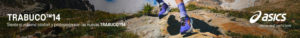 Zapatillas trail running ASICS TRABUCO 14